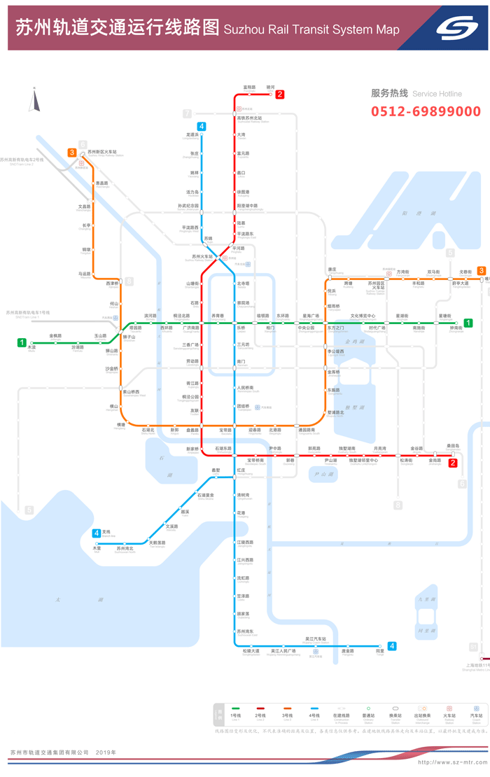 2021年苏州地铁线路图高清版 苏州地铁图2021最新版