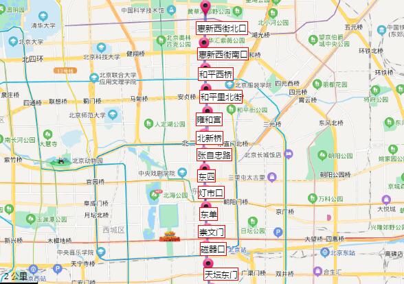 2021北京地铁5号线路图 北京地铁5号线站点图及运营时间表